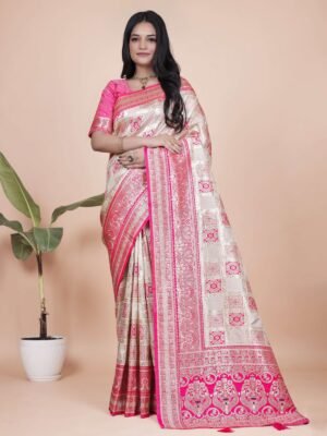 Cream & Pink Banarasi Silk Saree with Silver Zari | Wedding, Party & Traditional Wear | Elegant Banarasi Saree with Contrast Pallu